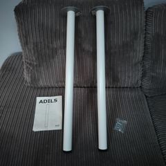 2 Ikea Adils White Legs