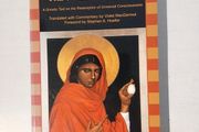 The Fall of Sophia translated by Violet MacDermot