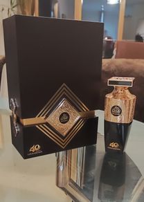 Arabian Oud - Madawi Gold 40th Anniversary Edition (decants)