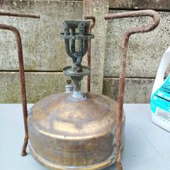 1955 Brass Primus No 3 Stove