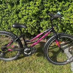 DRAG Hacker 24" Girls Bike