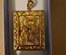 Pendant