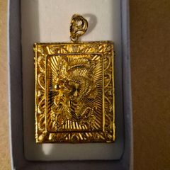 Pendant