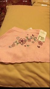 Girls  BNWT shawl 0/3 mths