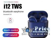 08441 i12 TWS Blue - Universal Bluetooth Earbuds With Charging Dock