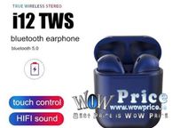 main image for ad 08441 i12 TWS Blue - Universal Bluetooth Earbuds With Charging Dock