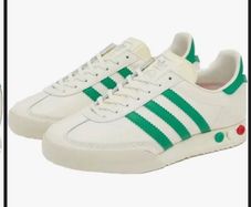 adidas kegler super trainers