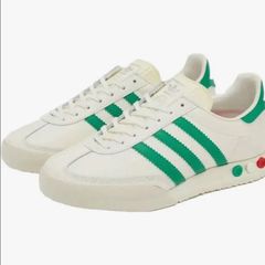 adidas kegler super trainers