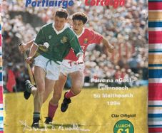 gaa programme