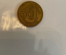 1963 Finnish 50 Pennia