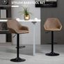 Adjustable Bar Stools Set of 2 Image 4