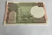 2016 Government of India One Rupee banknote