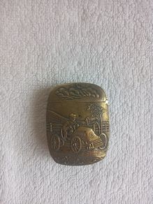 Brass motoring vesta case