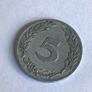 1960 Tunisia coin 5 Millim Image 2