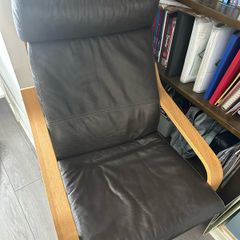 ikea rocking chair leather