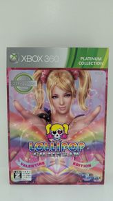 Lollipop Chainsaw Valentines Edition Japan Xbox 360