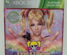 Lollipop Chainsaw Valentines Edition Japan Xbox 360