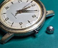 Vintage Roamer Super Shock