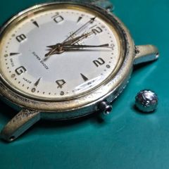 Vintage Roamer Super Shock