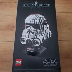 Lego 75276 Star Wars Stormtrooper