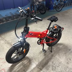 ENGWE Engine X Folding E-bike