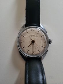 Old watch!