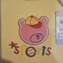 NEW 8-Piece Baby Gift Set - Juniors Brand - All-Star Sports Theme (NWT) Image 3