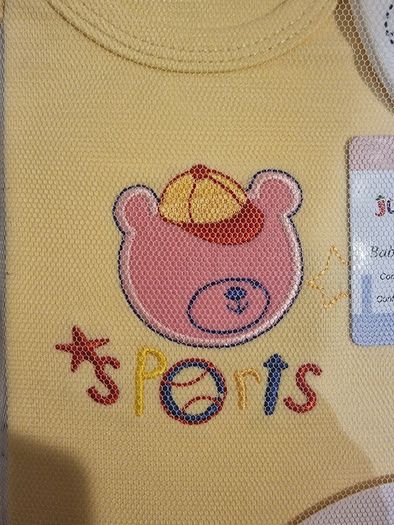 NEW 8-Piece Baby Gift Set - Juniors Brand - All-Star Sports Theme (NWT)