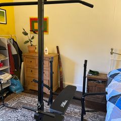 Adjustable Multi Gym Bench, Preacher Curl, Lat Pulldown, Barbell, EZ Bar, Adjustable Dumbbells + 47.5kg Weight Set