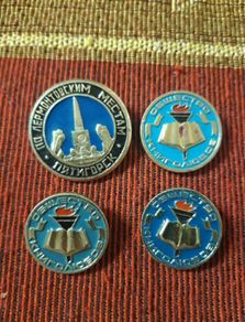 Vintage Badges From Around The World