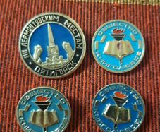 Vintage Badges From Around The World