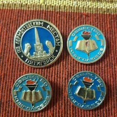 Vintage Badges From Around The World