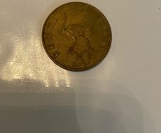 1973 Tanzanian 20 senti