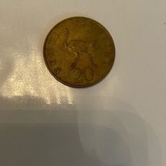 1973 Tanzanian 20 senti