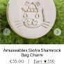 New JELLYCAT Limited Edition Amuseable Siofra Shamrock BAG CHARM Image 4