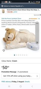 Brand New Prince Lionheart Slumber Bear