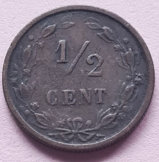 1891 Netherlands 1/2 Cent - Willem III / Wilhelmina coin