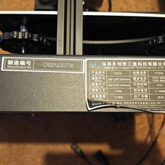 Creality CR20 3D printer