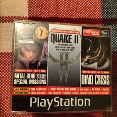 Metal Gear Demo ps1 PlayStation
