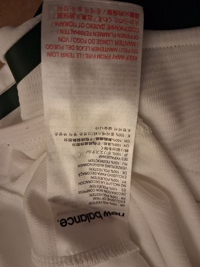 Ireland Jersey. Official New Balance Ireland Football Soccer Mens Away Jersey. Collect In Dublin Or Receive Via Post.