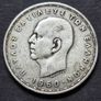 1960 Greece 20 Drachmai - Paul I Silver coin Image 2
