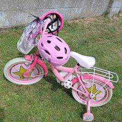 Lol bike