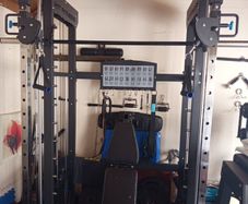 Ares multi gym