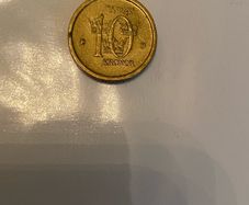 2002 Swedish 10 kronor
