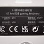 61 Key RGB gaming keyboard Image 3