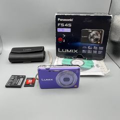 Panasonic Lumix FS45 16MP Digital Camera Violet Tested - Boxed