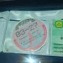 vintage VW vento 1.4 cl Image 9