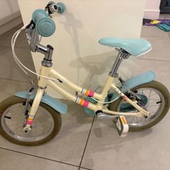 Kids Bike