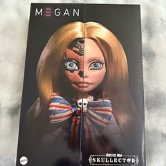 Megan Skullector Monster High Doll