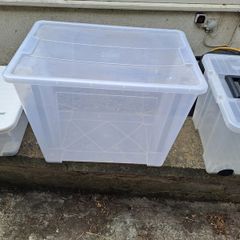 Plastic storage boxes